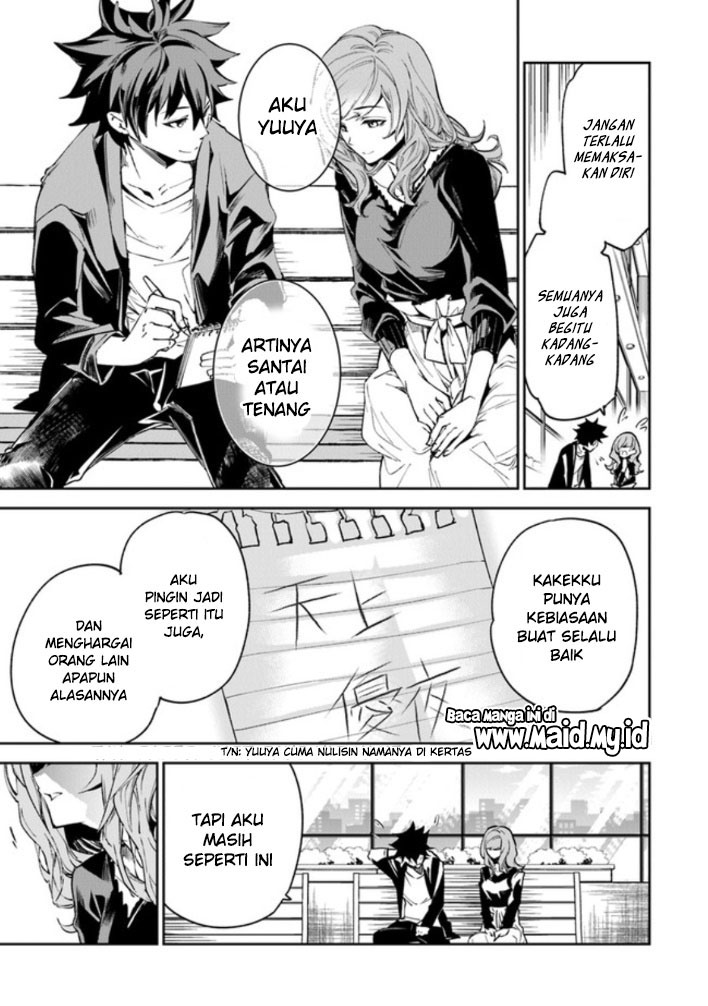 Isekai de Cheat Skill wo te ni Shita ore wa, Genjitsu Sekai wo mo Musou Suru ~Level Up wa Jinsei wo Kaeta~